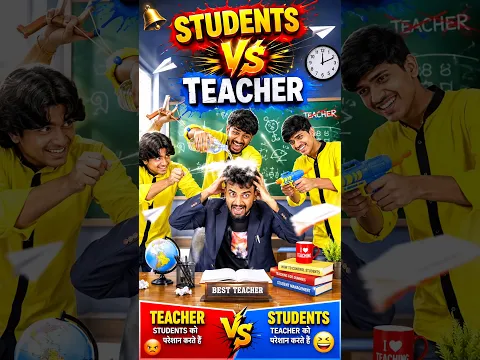 student v/s sir 🤯😱#trending #schoollife #funny #stindori #shorts