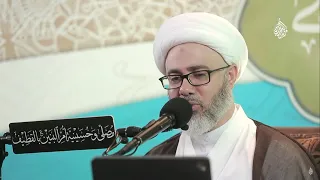 بث مباشر دعاء كميل بن زياد رض سماحة الشيخ مصطفى الموسى شوال ١٤٤٢هـ  بث مباشر دعاء كميل بن زياد رض سماحة الشيخ مصطفى الموسى شوال ١٤٤٢هـ