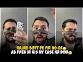 Lagu Rajab Butt Pe Fir Ho Ge | Ab Pata Ni Kis Ny Case Kar Diya Rajab Butt Pe | Ek Or New Case Ho Gaya