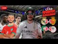 Download Lagu عوتاني التحكيم ديال المرض