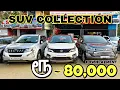 Download Lagu QUALITY CARS FOR SALE AT LOW PRICE | USED CARS IN CHENNAI | SecondHand Cars TamilNadu | 5z Vlogs