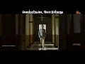 JAILER 2 - Promo 14 | Running Successfully | Superstar Rajinikanth | Sun Pictures