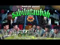 Download Lagu Sholawat hadroh pusat sabilu taubah terbaru 2 Agustus 2025.di mojokerto