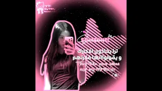 الفكرة بـ رايڤن ر لا للدريم كور Blackpink Kpop طلبكم مو من عالم الفيك لوريز Twice تصميمي  الفكرة بـ رايڤن ر لا للدريم كور Blackpink Kpop طلبكم مو من عالم الفيك لوريز Twice تصميمي