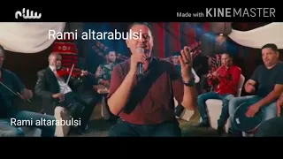 عقيله رضوان مابي مرض غير      دندنها