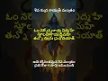 Download Lagu Shiva Rudra Gayatri mantra #powerfulmantra #cover #devotional #omnamashivaya #🙏🙏🙏