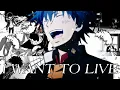 Download Lagu Toaru 「AMV」- I Want To Live