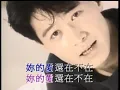 Download Lagu 今夜妳会不会来 Jin Ye Ni Hui Bu Hui Lai - 黎明 Leon Lai