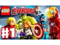 LEGO Marvel s Avengers - Gameplay Walkthrough Part 1