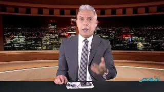 معتز مطر بطل جزائري فى بريطانيا ومجرم مصري فى الحرم 