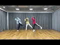 BSS/SEVENTEEN (부석순/세븐틴) "Fighting" (파이팅 해야지) (Feat. Lee Young Ji)　DanceCover