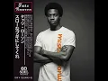 スローなブギにしてくれ (JazzSoul ver.) / 南佳孝［Cover］映画『スローなブギにしてくれ』主題歌 ｜ 70 DISCO RECORDS