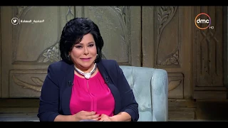 صاحبة السعادة   النجم طارق عصام يذكر إسعاد يونس بأفلامه القديمة التي شارك فيها دندنها