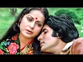 Download Lagu अपने प्यार के सपने सच हुए 4K Song - Barsaat Ki Ek Raat (1981) |  Kishore Kumar, Lata Mangeshkar