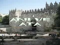 Ani ve ata  (com letra e tradução)