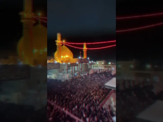 ⁣عظم الله اجورنا واجوركم بذكرى استشهاد الامام علي بن محمد الهادي عليه افضل الصلاة والسلام.