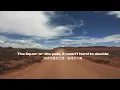 抖音英文歌｜Jay Webb - Bury Me With Bourbon｜中文歌詞 | lyrics