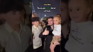 متحمسين لحفلة سوريا شوفي نجمك ماما الشامي عبود حب وحنان حمادات الشامي سميتك سما بفديكي دوالي وين  متحمسين لحفلة سوريا شوفي نجمك ماما الشامي عبود حب وحنان حمادات الشامي سميتك سما بفديكي دوالي وين
