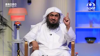 برنامج السراج🤍 | زواج عبدالله وآمنة تمهيد النور | الحلقة الأولى