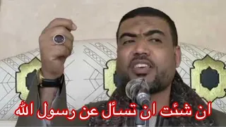                                                                      دندنها