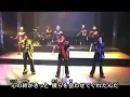 Download Lagu Ultraman cosmos theme song second ending