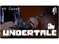Download Lagu Undertale: Megalovania - Metal Cover || RichaadEB