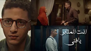 انت المثابر يا فتى ما بال قلبك يائسا مستر محمد صلاح فارس حميدة من يحدث في 30 يوم  انت المثابر يا فتى ما بال قلبك يائسا مستر محمد صلاح فارس حميدة من يحدث في 30 يوم