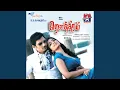 Download Lagu Malai Mangum Neram