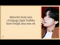 Download Lagu BTS — 'Life Goes On' (Easy Lyrics)