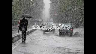بستنظرك الشيخ إمام 