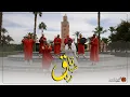 Download Lagu جديد تيكاوا \