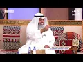 Download Lagu تعرضت لسرقة أغراض ثمينة لي في رحلتي لـ أسبانيا وبهذه الطريقة تعاملت مع السارق | الرحالة أحمد السلامة