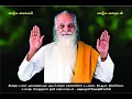 Download Lagu மலரே மலரே நீ யார் - அக்சயா பாடிய வேதாத்திரி மகரிஷி பாடல் (Malare Malare Nee Yaar Song - AKSHYA)