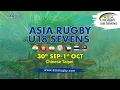 Asia Rugby U18 Sevens 2023