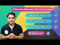4 Difference Between Class and Structure Hindi