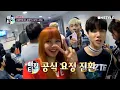 Download Lagu iKON dancing and singing to Blackpink Ft. Interactions/ iKON is a BLiNK!
