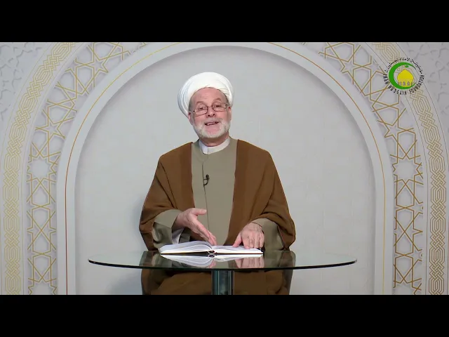 ⁣57    دعاة المذهب - الأستاذ: سماحة الشیخ فضیل الجزائری