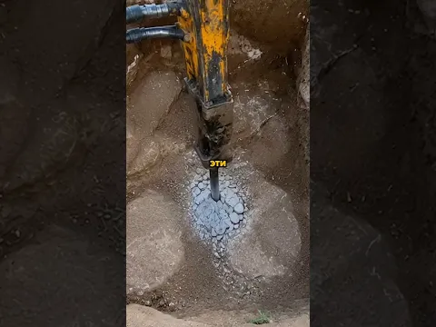 Они пытались пробурить пещеру еще глубже