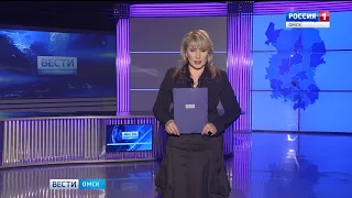 События недели 1 04 18 часть 2