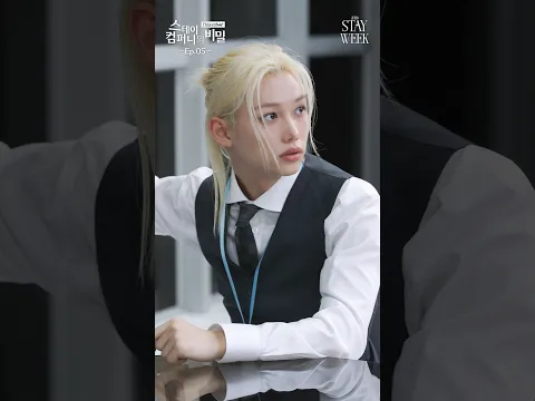 Episode 5