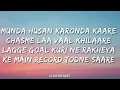 She Ain't Easy (Lyrics) | Navaan Sandhu | Lyricsgenree | Latest Punjabi Songs 