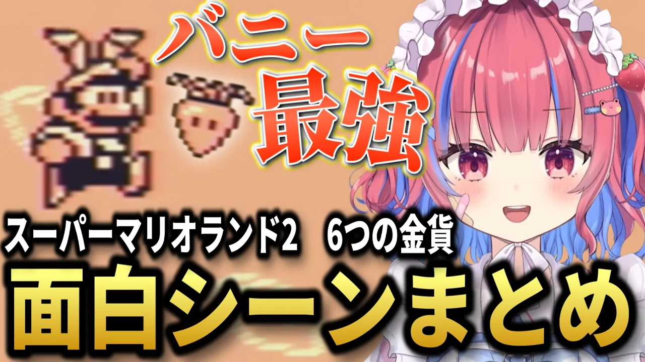 動画を読み込む: 