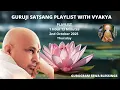 Download Lagu GURUGRAM SEWA BLESSINGS - GURUJI SATSANG PLAYLIST WITH VYAKHYA - 2ND OCTOBER 2025