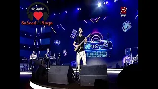 مصطفى قمر العم نوح البيانولا حفلة كاسيت 90 جدة السعودية 2023 