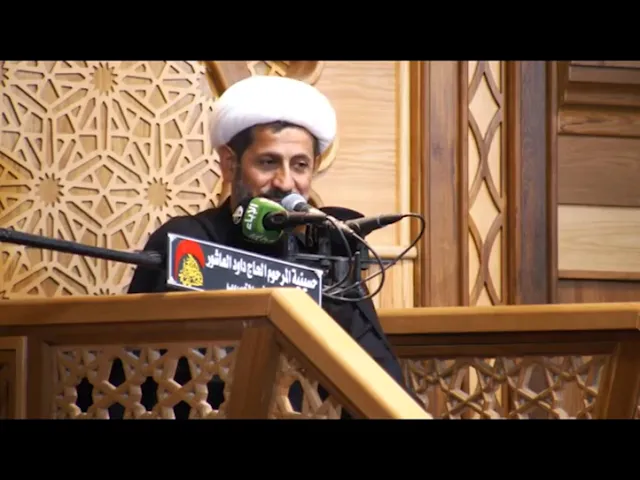 ⁣،نعي، الخطيب الشيخ سجاد الأسدي -  محرم 1443هـ