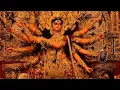 Lagu DURGA PART 1 -  Navaratri, 32 names of Ma Durga, Sadhana, by Rajarshi Nandy