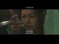 Aching // KASSY ♡˖ 🎬-Alchemy of Souls S-1 (OST Part-2) Myanmar Subtitles (Mm Sub)