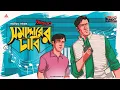 Download Lagu Sunday Suspense | Feluda | Samaddar-er Chaabi | Satyajit Ray | Mirchi 98.3