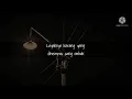 Download Lagu MANUSIA BODOH - ADA BAND // COVER FELIX IRWAN // COVER VIDEO LIRIC LAGU