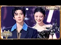 Download Lagu Liu Yuning \u0026 Yao Xiaotang revive the ache of young love on stage! / The Treasured Voice S6 Special